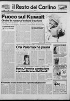 giornale/RAV0037021/1991/n. 39 del 13 febbraio